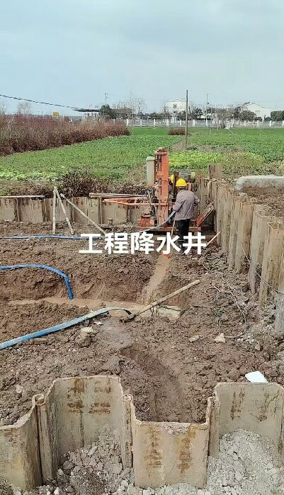 谯城区工地施工用水井